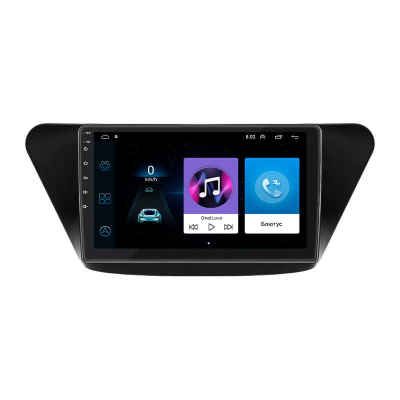 Магнитола штатная Lesko для Lifan X50 2015- 9" 1/16Gb Wi-Fi GPS Base