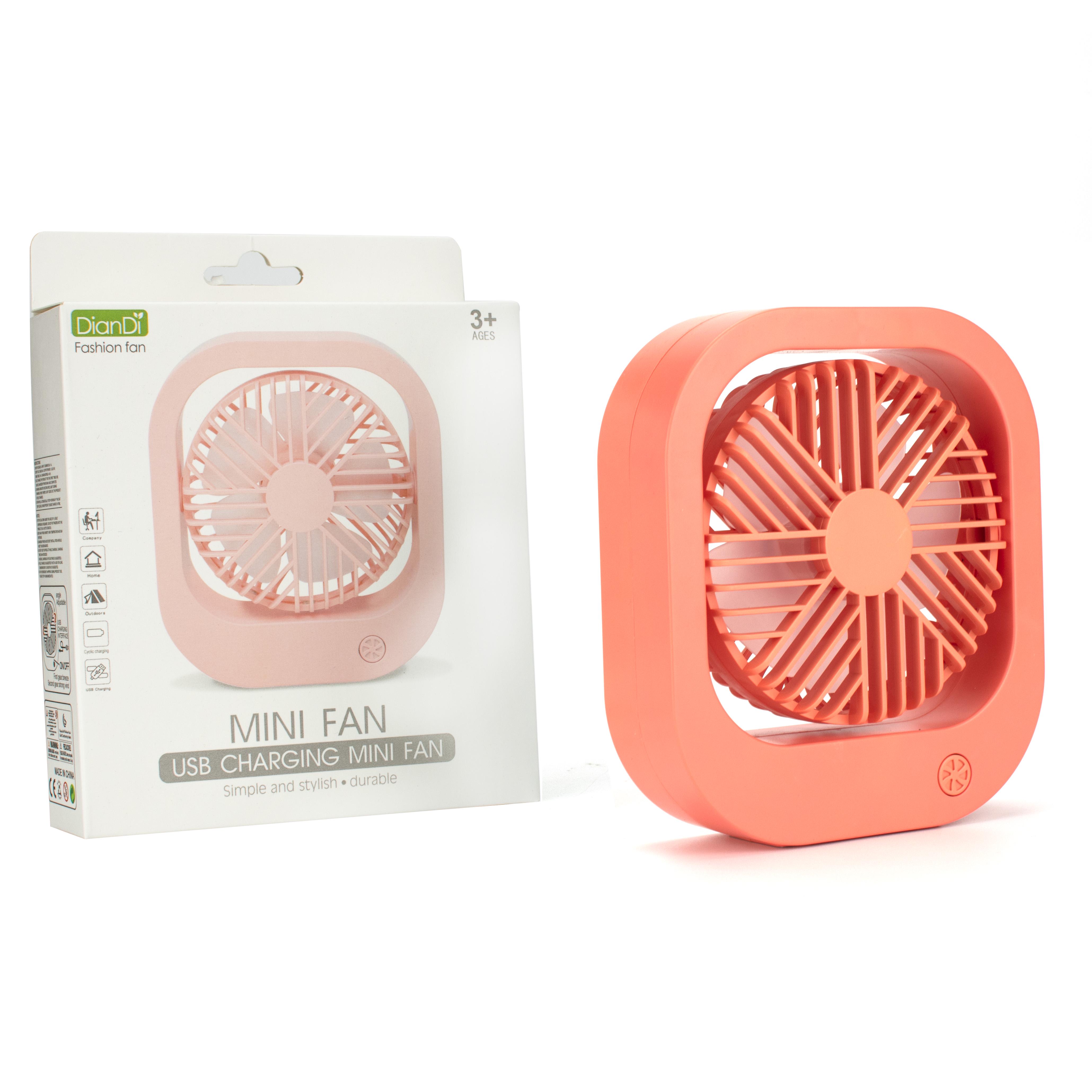 Портативний вентилятор DianDi SQ-2167 Orange - фото 5 Портативний вентилятор DianDi SQ-2167 Orange - фото 5