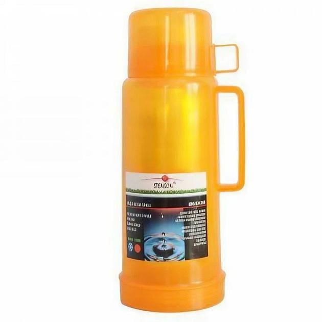 Термос со стеклянной колбой для горячих и холодных напитков 1 л Yellow (30477)