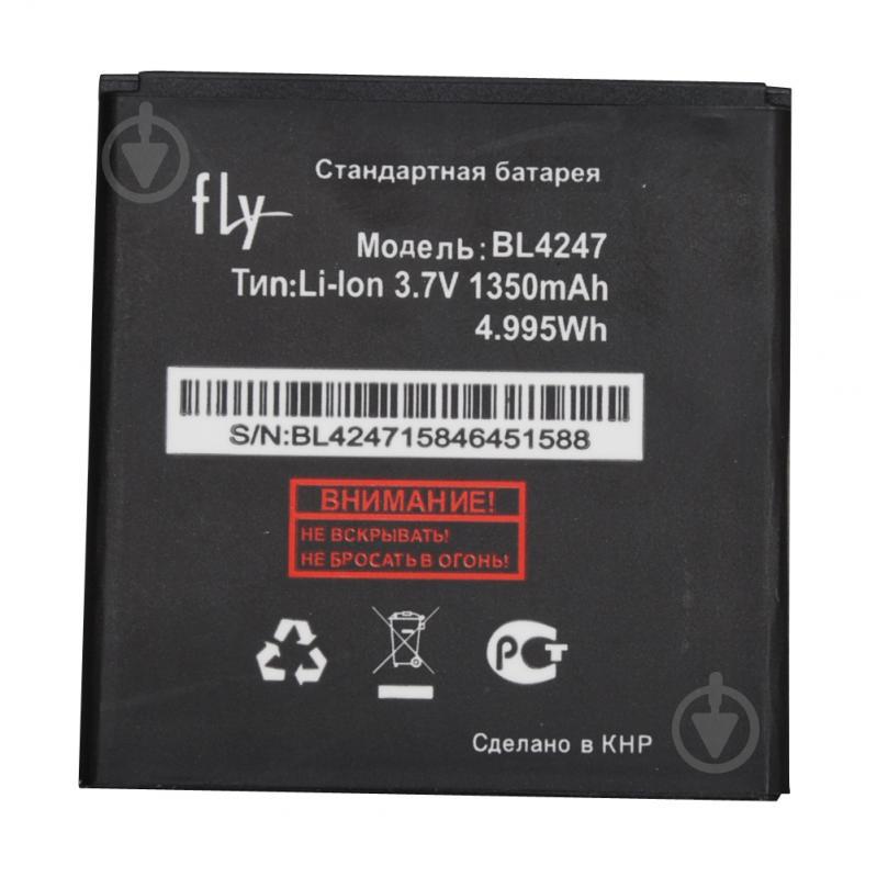 Акумулятор BL4247 для Fly IQ442/IQ448 1350 mAh (01908) - фото 1