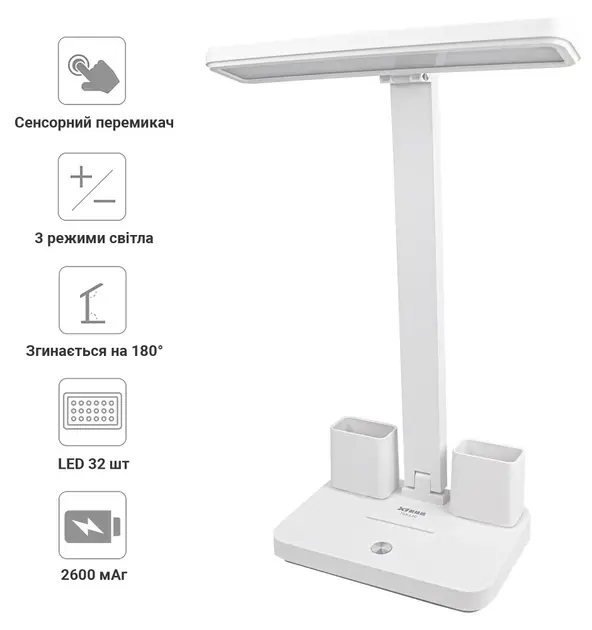 Настільна лампа Taigexin TGX-L10 LED з акумулятором 8W 6500К 450lm 5V 2600 mAh White (VP-401) - фото 2