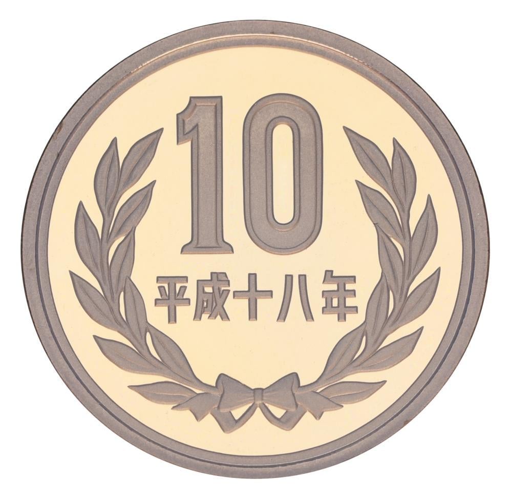 Коллекционная монета Япония 10 иен 2007 Proof (М24750)