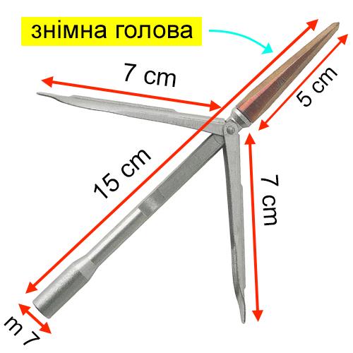 Наконечник для подводной охоты Salvimar AC008 под ружье/гарпун/арбалет (12060821) - фото 2