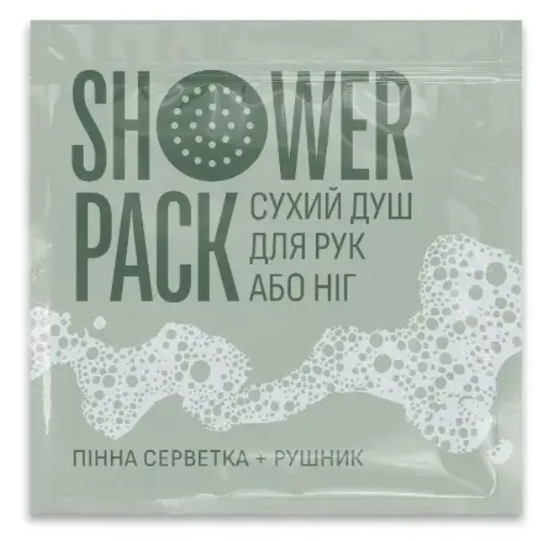 Душ одноразовий Shower Pack з дерматологічним гелем (НФ-00001769)