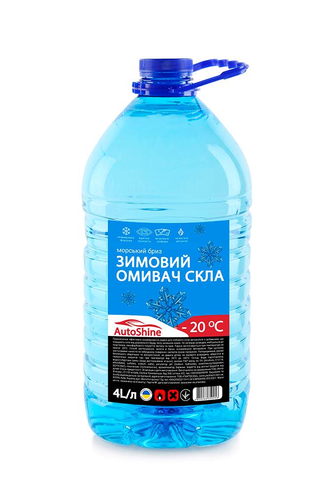 Омивач скла AutoShine Морський бриз всесезонний -20 °C