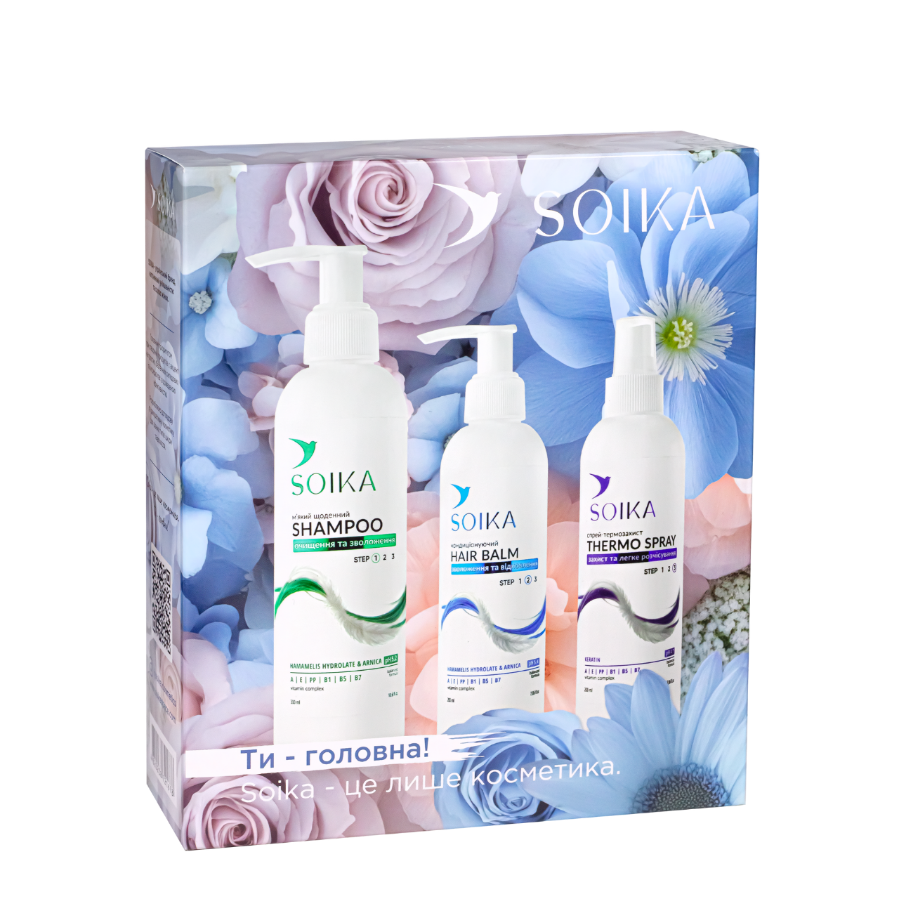 Набір для догляду за волоссям Soika 3в1 - фото 2 Набір для догляду за волоссям Soika 3в1 - фото 2