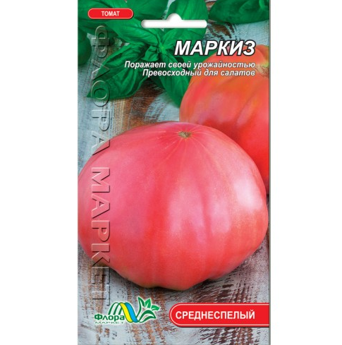 Семена томата Маркиз розовый среднеспелый 0,1 г (25990)