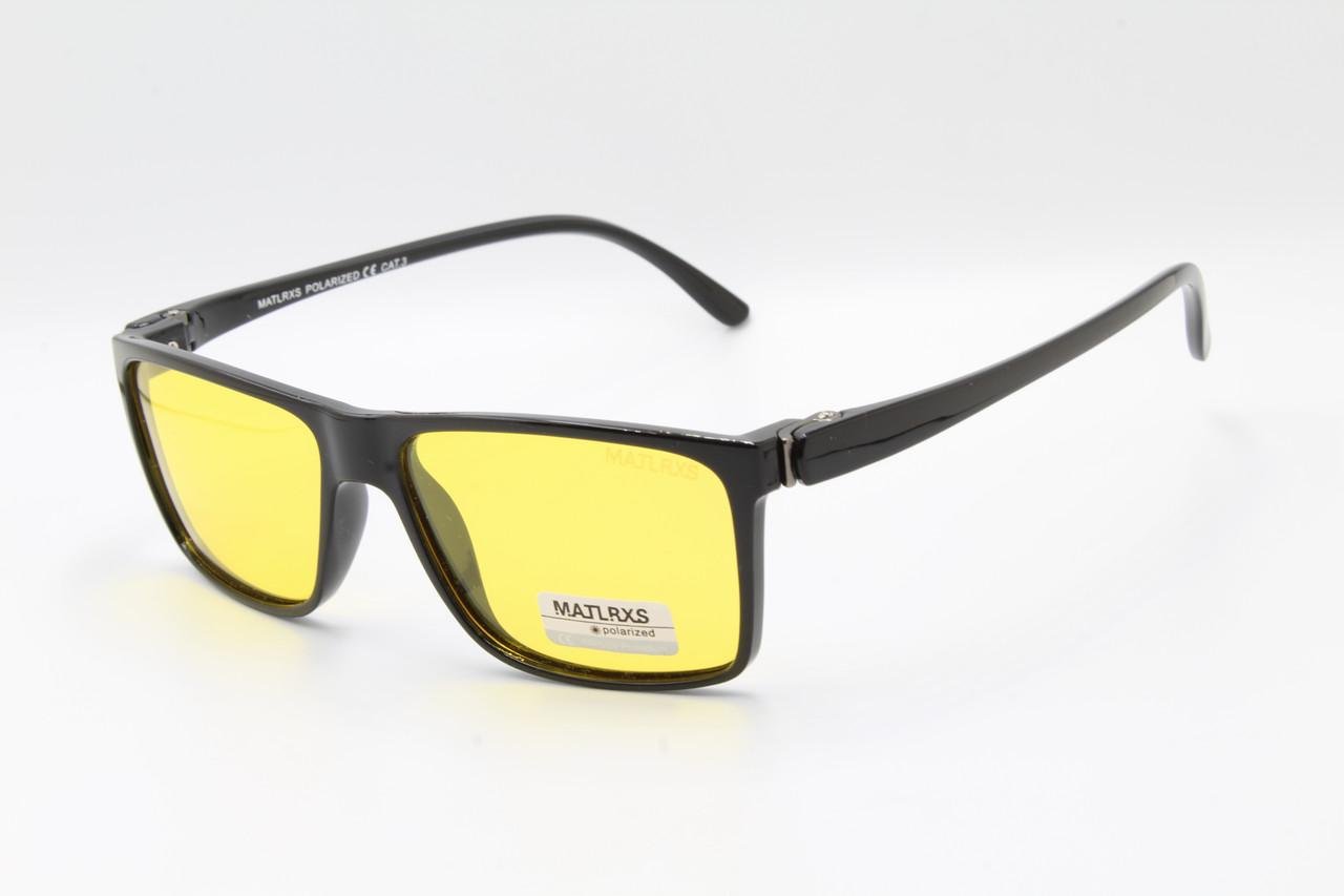 Окуляри водійські Matlrxs PA1768 C2 антивідблиски для нічної та денної їзди (2865223241)