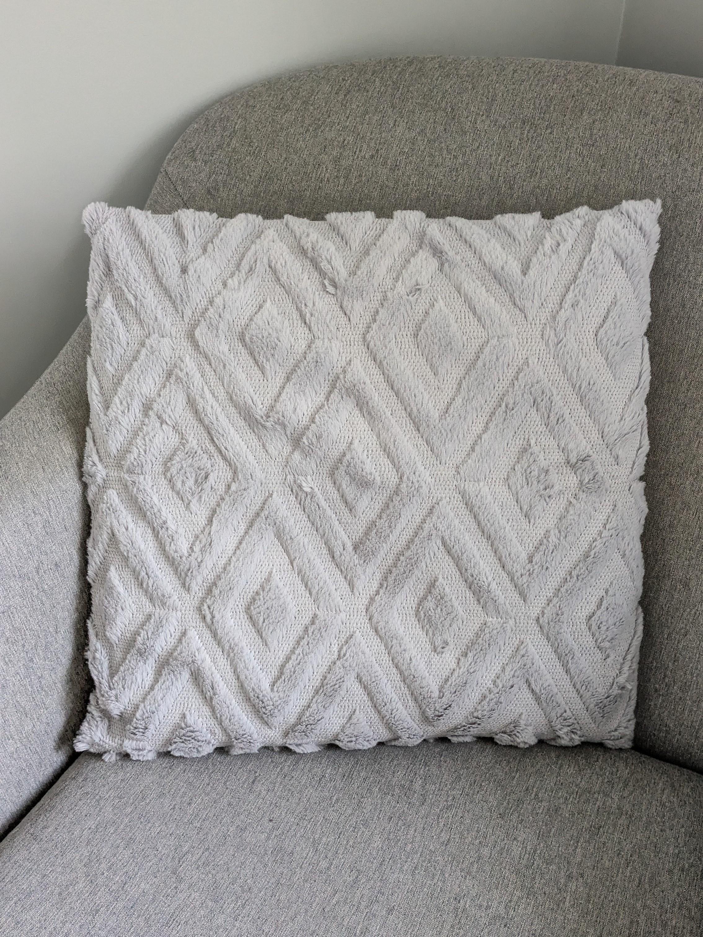 Чехол на подушку Ромбы текстурные 45х45 см Серый (28833583) Чехол на подушку Ромбы текстурные 45х45 см Серый (28833583)