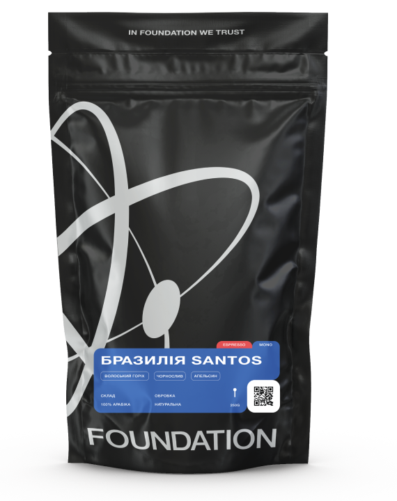 Кофе в зернах Foundation Coffee Roasters Бразилия Santos свежеобжаренный 250 г