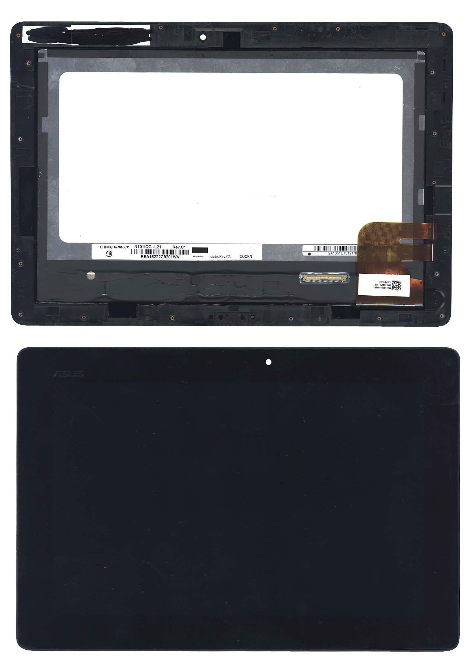 Матрица с тачскрином для планшета Asus Transformer TF300 без ревизии с рамкой Черный