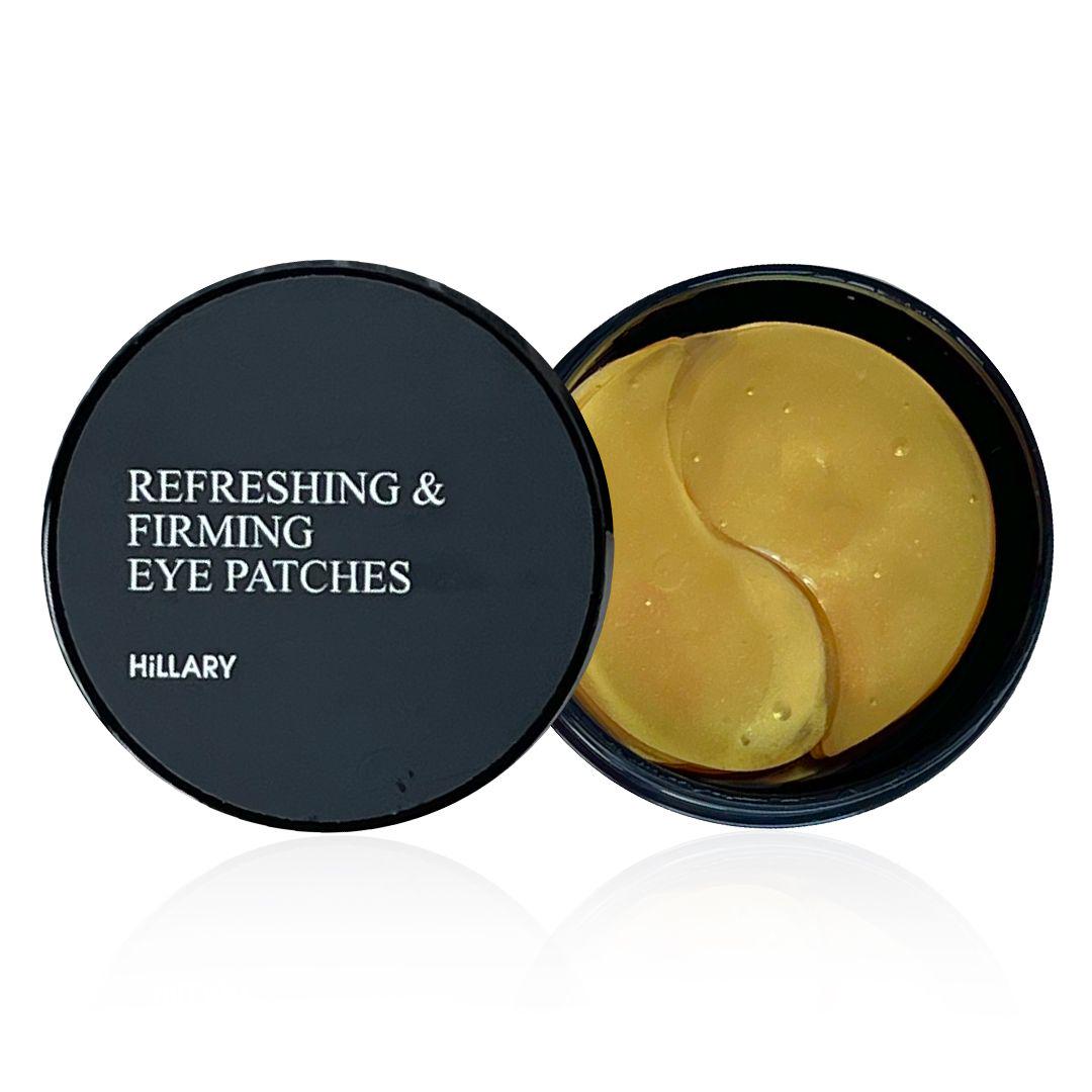 Освіжаючі зміцнювальні патчі з вітаміном С Hillary Vitamin C Refreshing & Firming Eye Patches 60 шт.