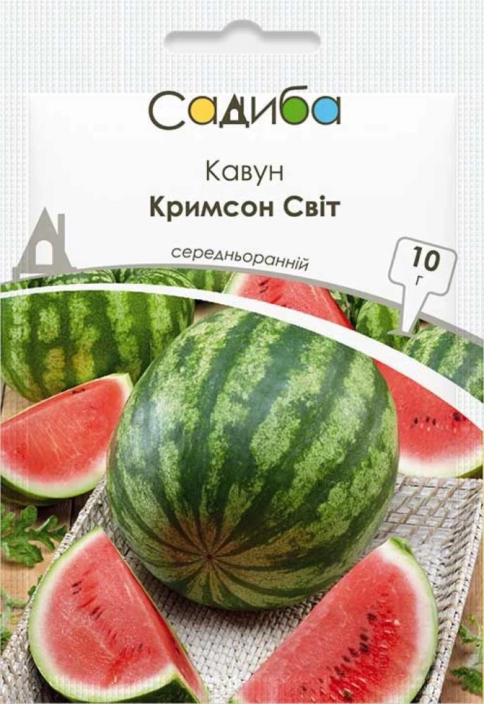 Насіння кавуна Садиба Кримсон Світ 10 г (1138)