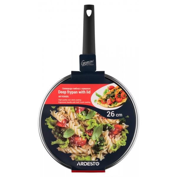 Сковорода Ardesto Gemini Gourmet Viareggio с крышкой AR1926GDL 26 см