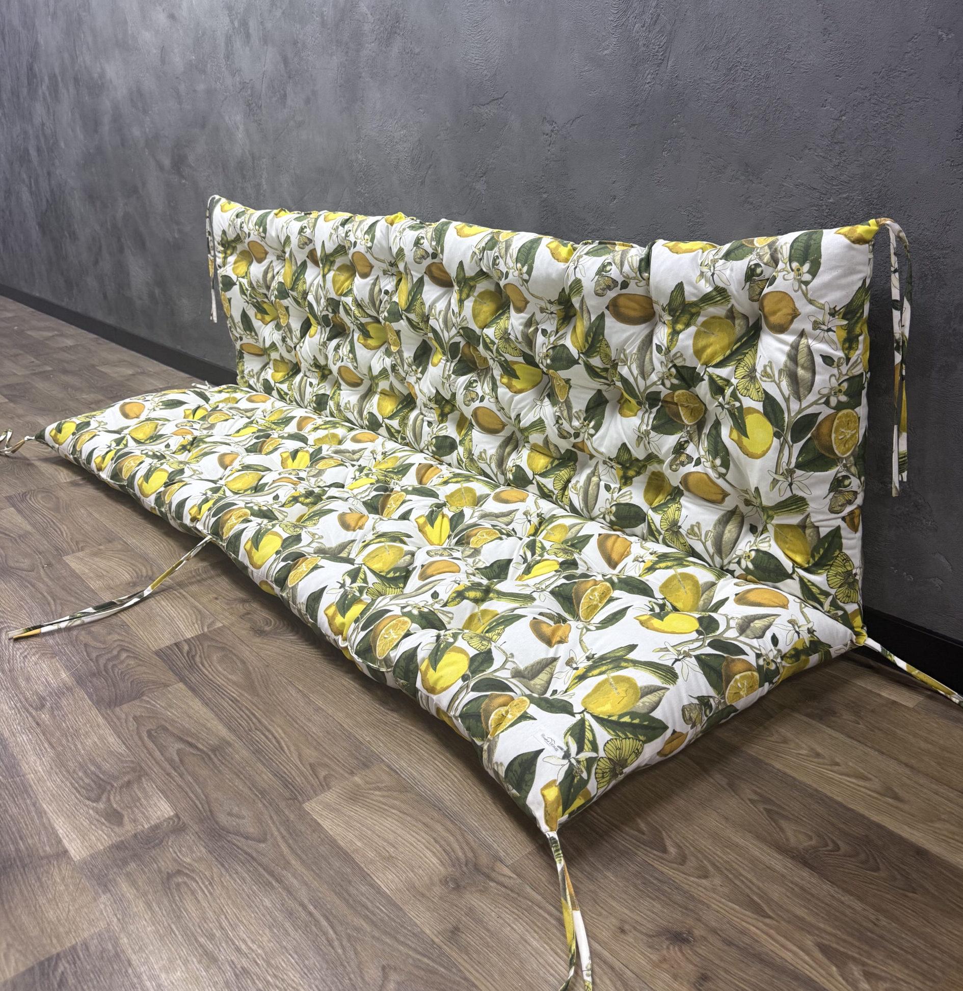 Подушка с каретной стяжкой Comfort Home Lemon meyeri на поддоны/качели/каркасы/садовую мебель панама 150х50х50 см