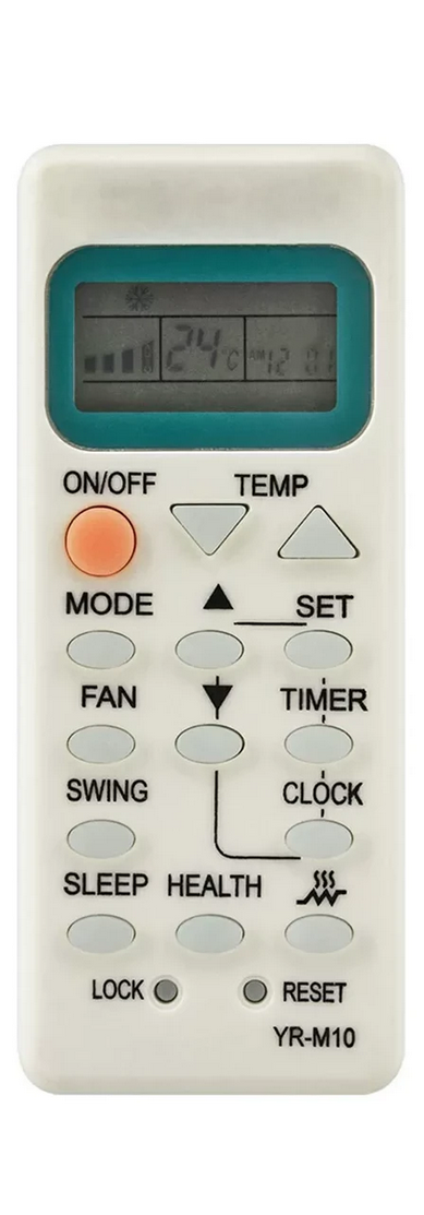 Пульт для кондиционера Haier YR-M10 (1867585676)