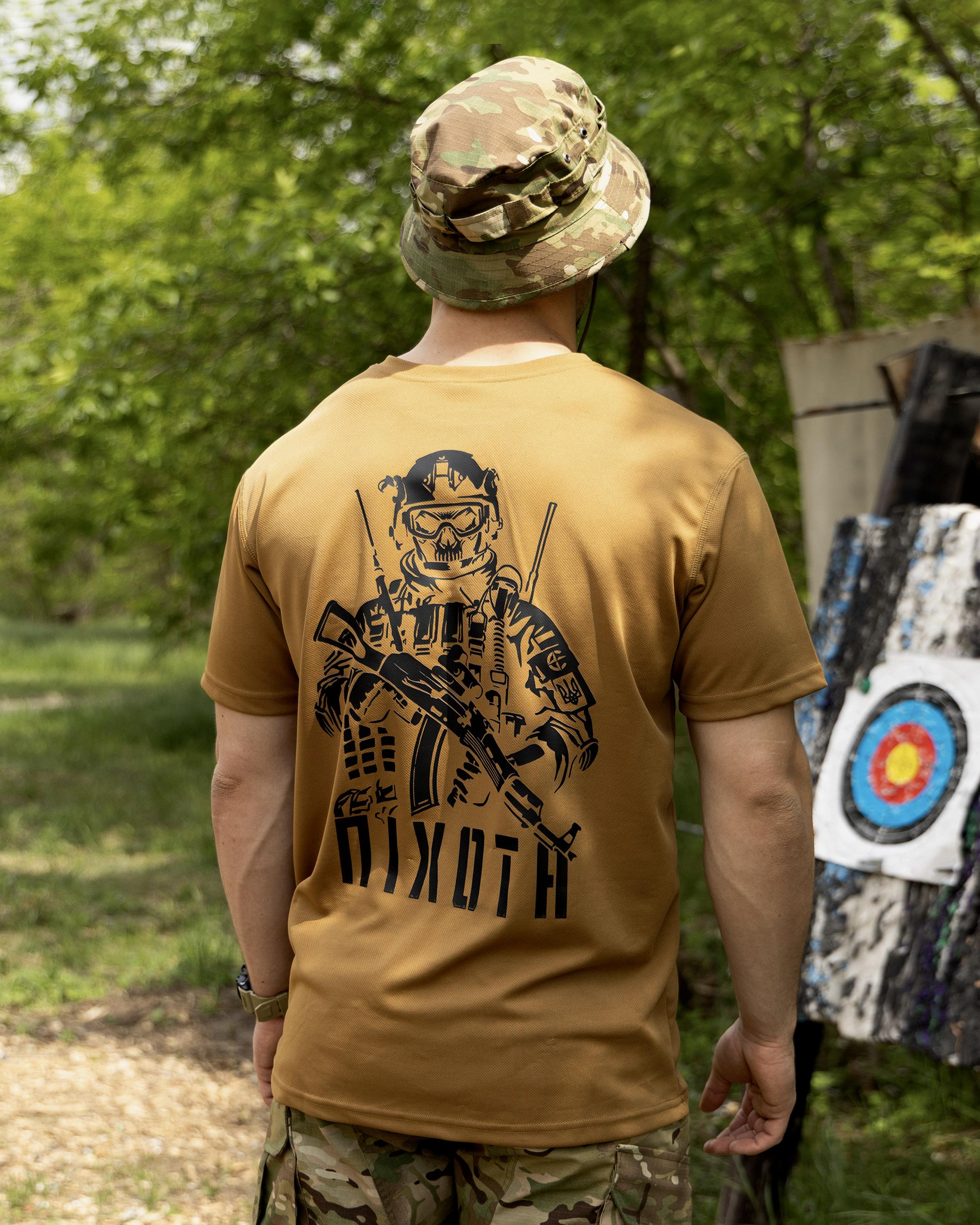 Футболка COOPERR Пехота S CoolMax Койот (FYT-16.1.S)