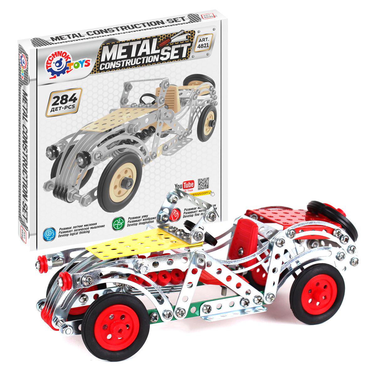 Конструктор металлический Ретро автомобиль 284 дет. (45492)