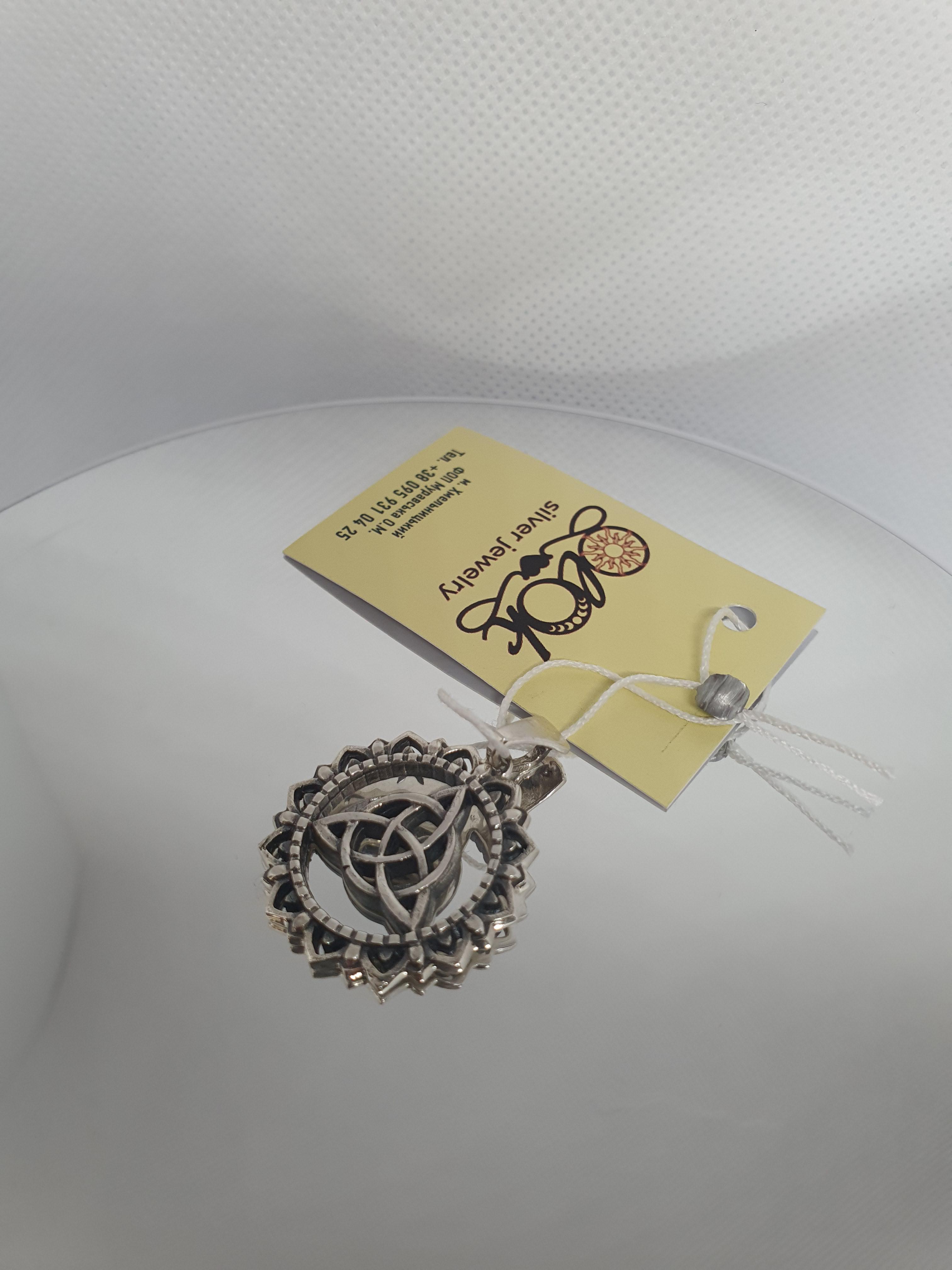 Кулон срібло Триквер в сонці амулет-оберіг означає вірність захист і любов 925 проба (2554491961) - фото 2 Кулон срібло Триквер в сонці амулет-оберіг означає вірність захист і любов 925 проба (2554491961) - фото 2