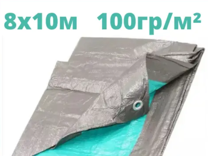 Тент поліпропіленовий водостійкий у/ф 100 г/кв.м 8х10 м Срібно-зелений - фото 3 Тент поліпропіленовий водостійкий у/ф 100 г/кв.м 8х10 м Срібно-зелений - фото 3