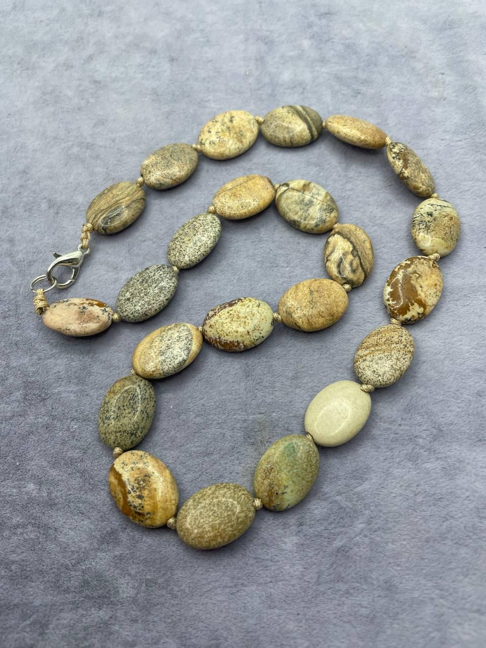 Бусы яшма 45 см Коричневый (657)