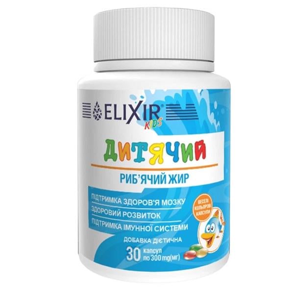 Жирная кислота Омега для детей Elixir Рыбий жир 30 капс. (27260370)