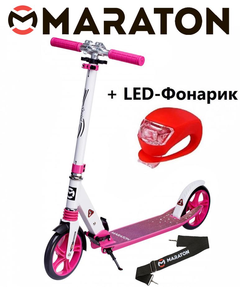 Самокат Maraton Sprint с LED-фонариком Розовый - фото 2