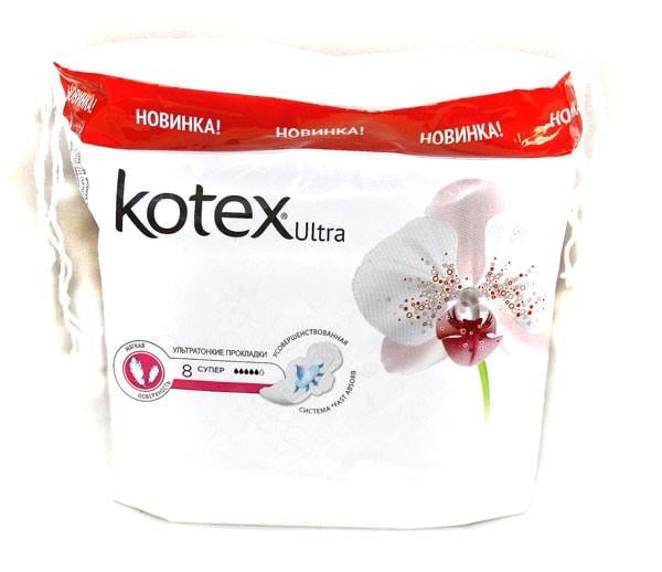 Прокладки Kotex Ultra soft Super 8 шт. (2590630120)