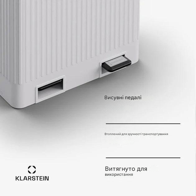 Мусорный бак KLARSTEIN Grama 40 л Белый (10045368) - фото 7 Мусорный бак KLARSTEIN Grama 40 л Белый (10045368) - фото 7