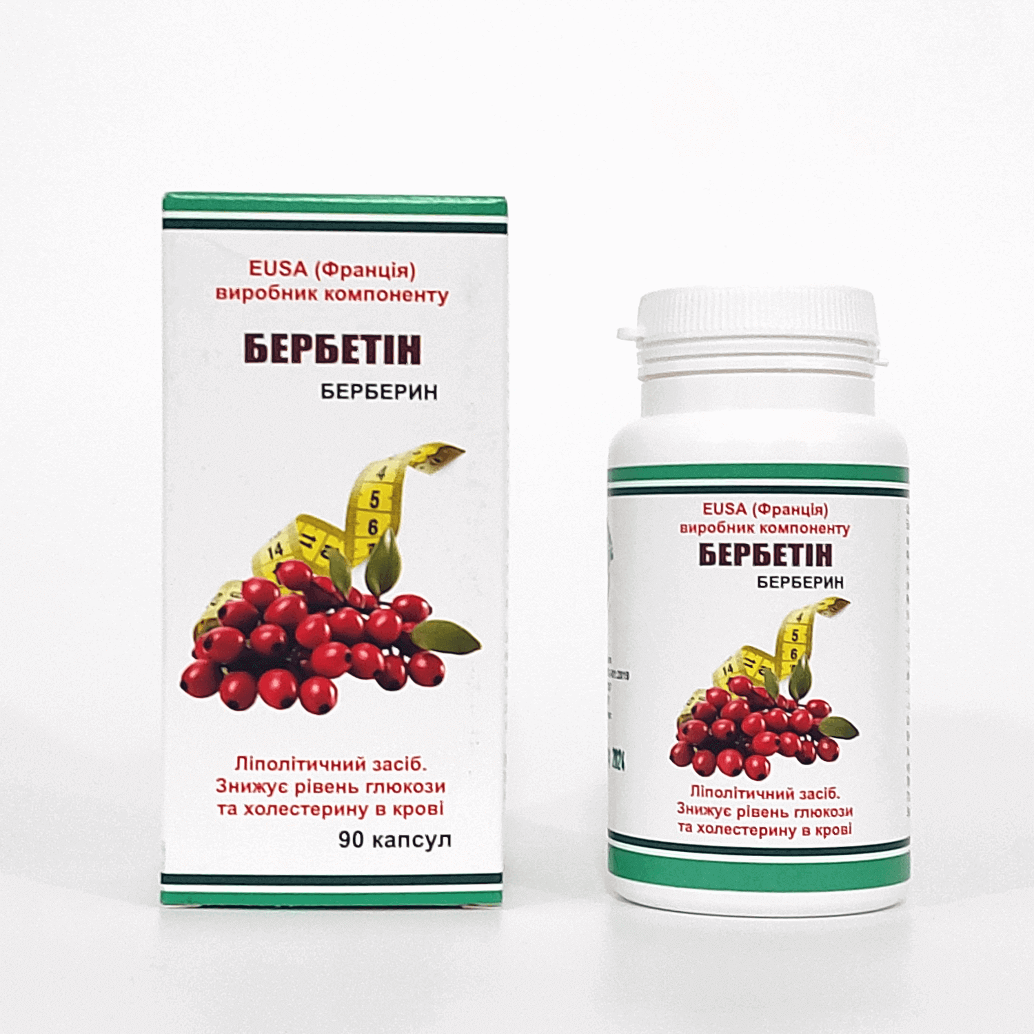 Средство для снижения веса Бербетин 90 капсул (1050)