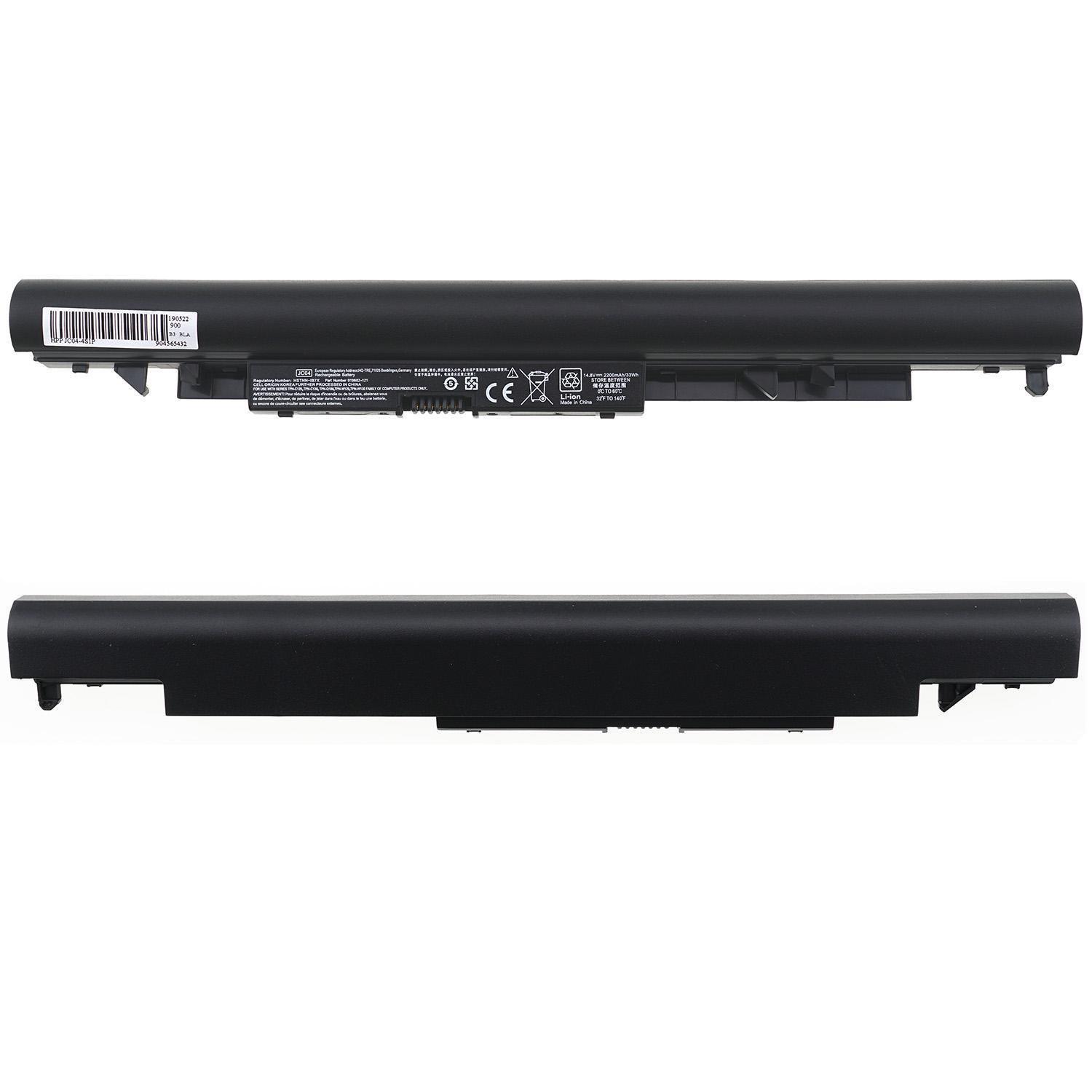ᐉ Аккумулятор для ноутбука HP Pavilion 17-BS series 2200mAh 14,8V ...