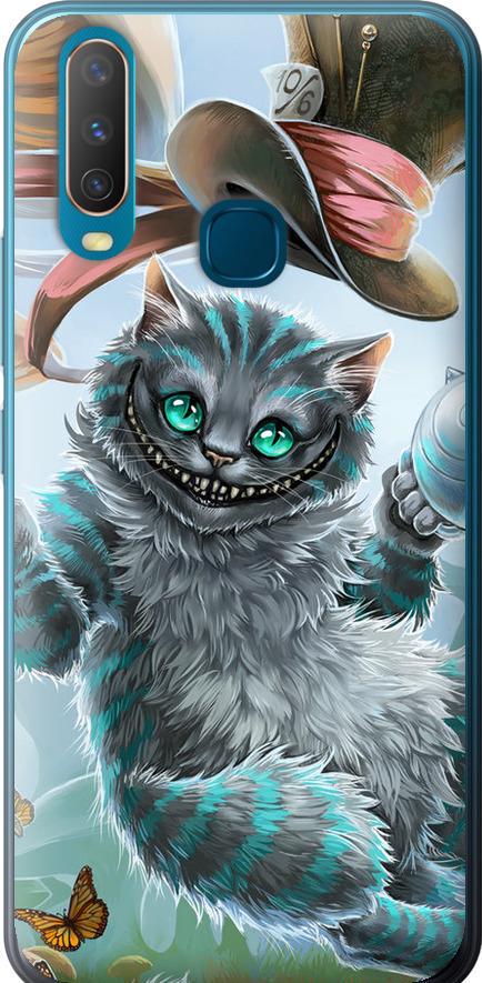 Чехол на Vivo Y15 Чеширский кот 2 (3993t-1791-42517)