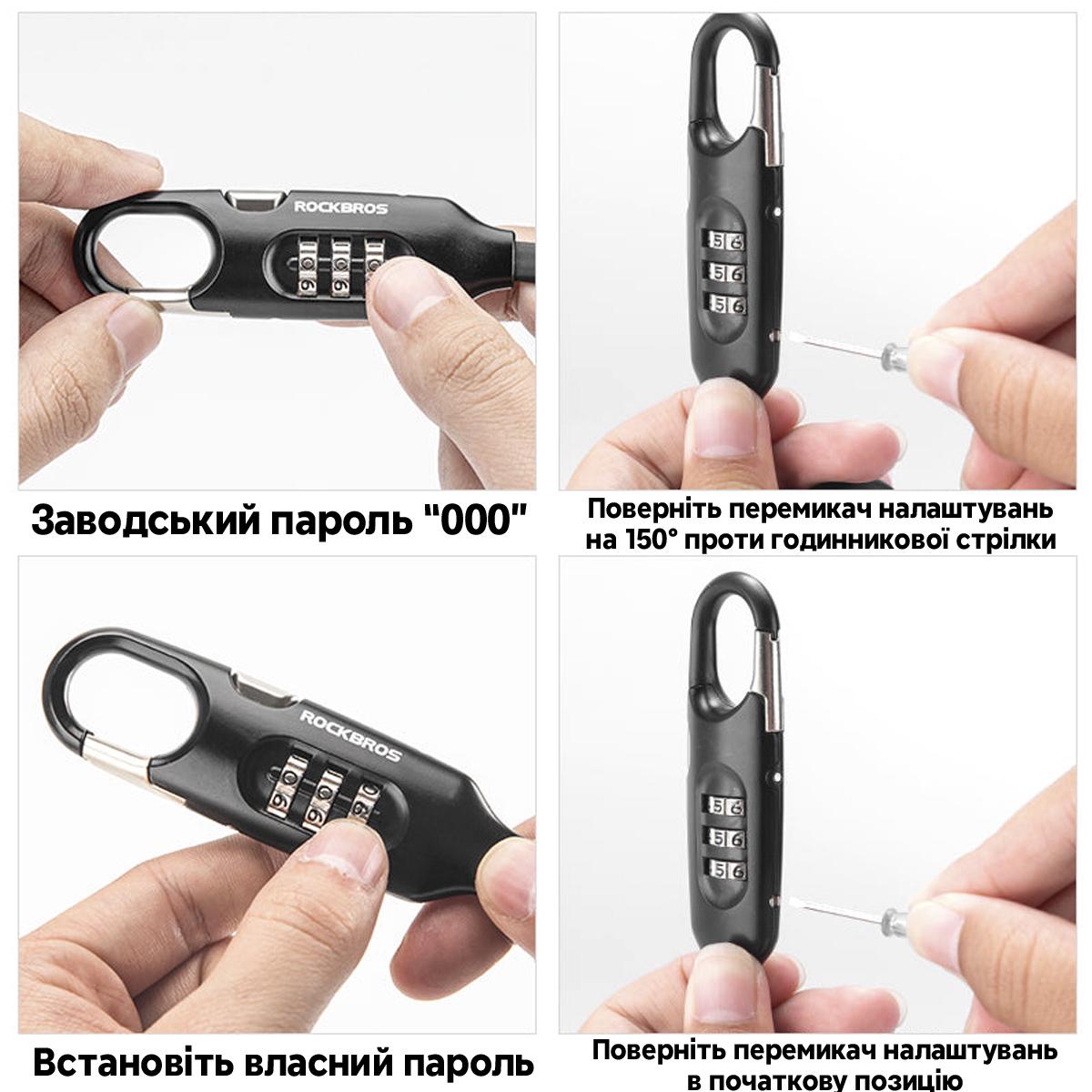 Замок тросовый велосипедный с кодом ROCKBROS L50115 3CDL 150 см Красный (RB-3CDL-5203) - фото 8