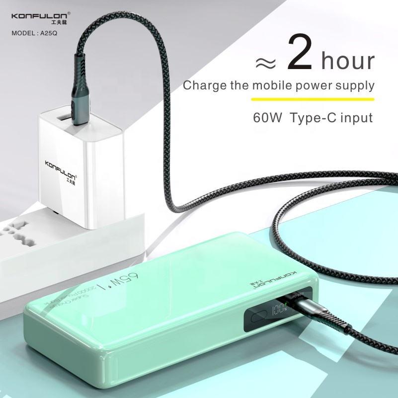 Внешний портативный аккумулятор Konfulon Power Bank 20000 mAh 65W 2USB/Type-C Mint (A25Q) - фото 3