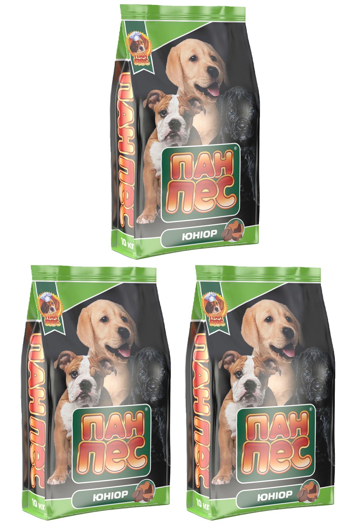 Корм сухой для собак Пан Пес Юниор для всех пород для щенков 3 шт. 10 кг (344348926)