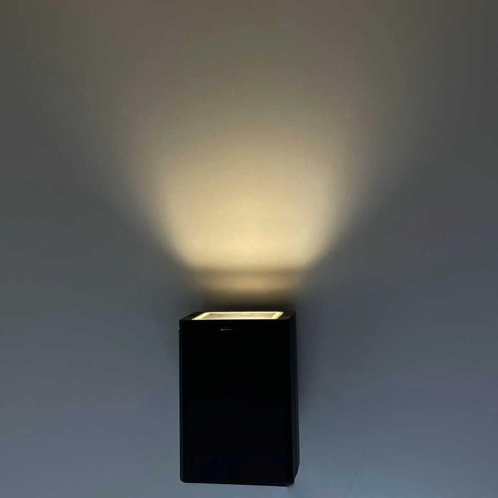 Светильник фасадный Violux ARDEN-1D 35Вт GU10 IP44 Черный (26064605)