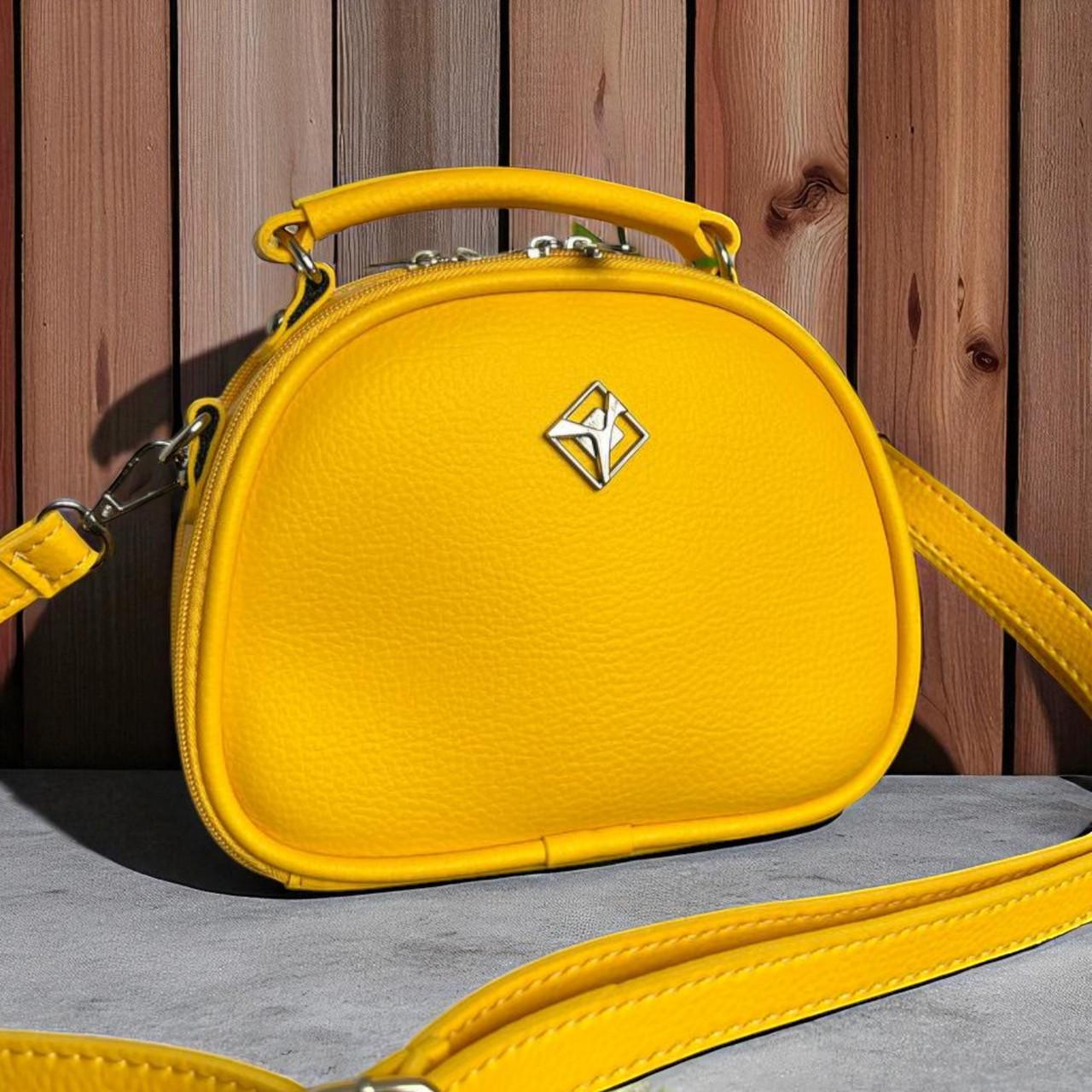 Сумка женская кросс-боди из экокожи 22х17х9 см Желтый (2682007784) Сумка женская кросс-боди из экокожи 22х17х9 см Желтый (2682007784)