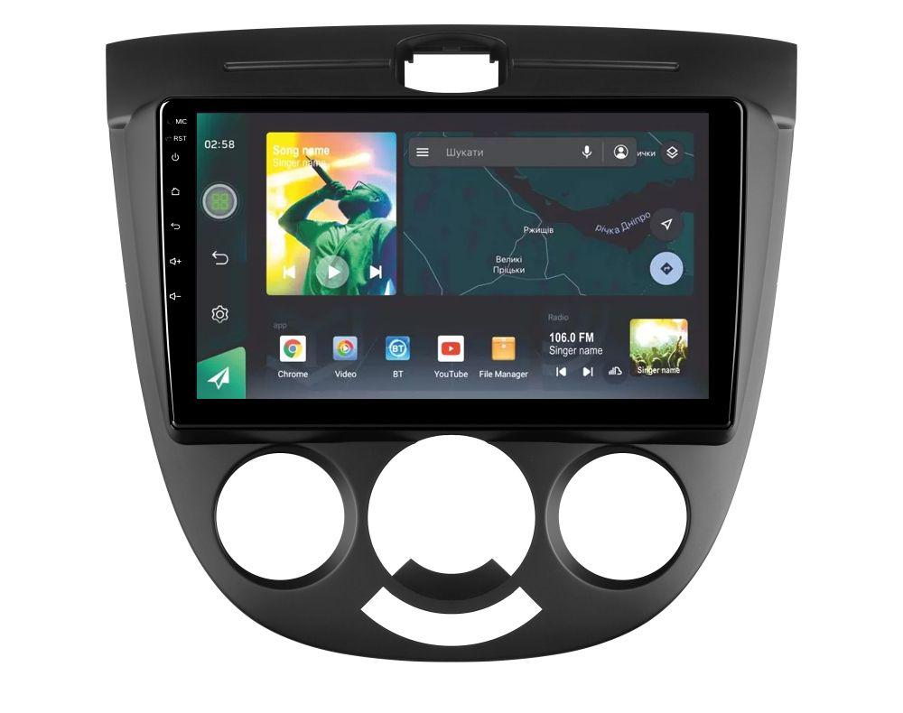 Автомагнитола штатная Sigma X10232 2/32 GB для Chevrolet Lacetti J200/Buick Excelle Hrv 2004-2013/Daewoo Gentra 2 2013-2015 (AR-72144)