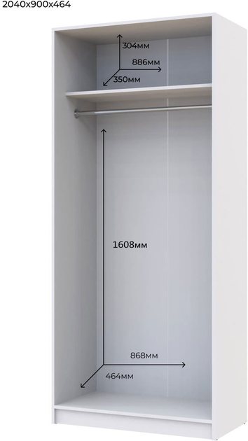 Шафа Doros Promo 90х48х204 см Білий (80737070) - фото 3 Шафа Doros Promo 90х48х204 см Білий (80737070) - фото 3