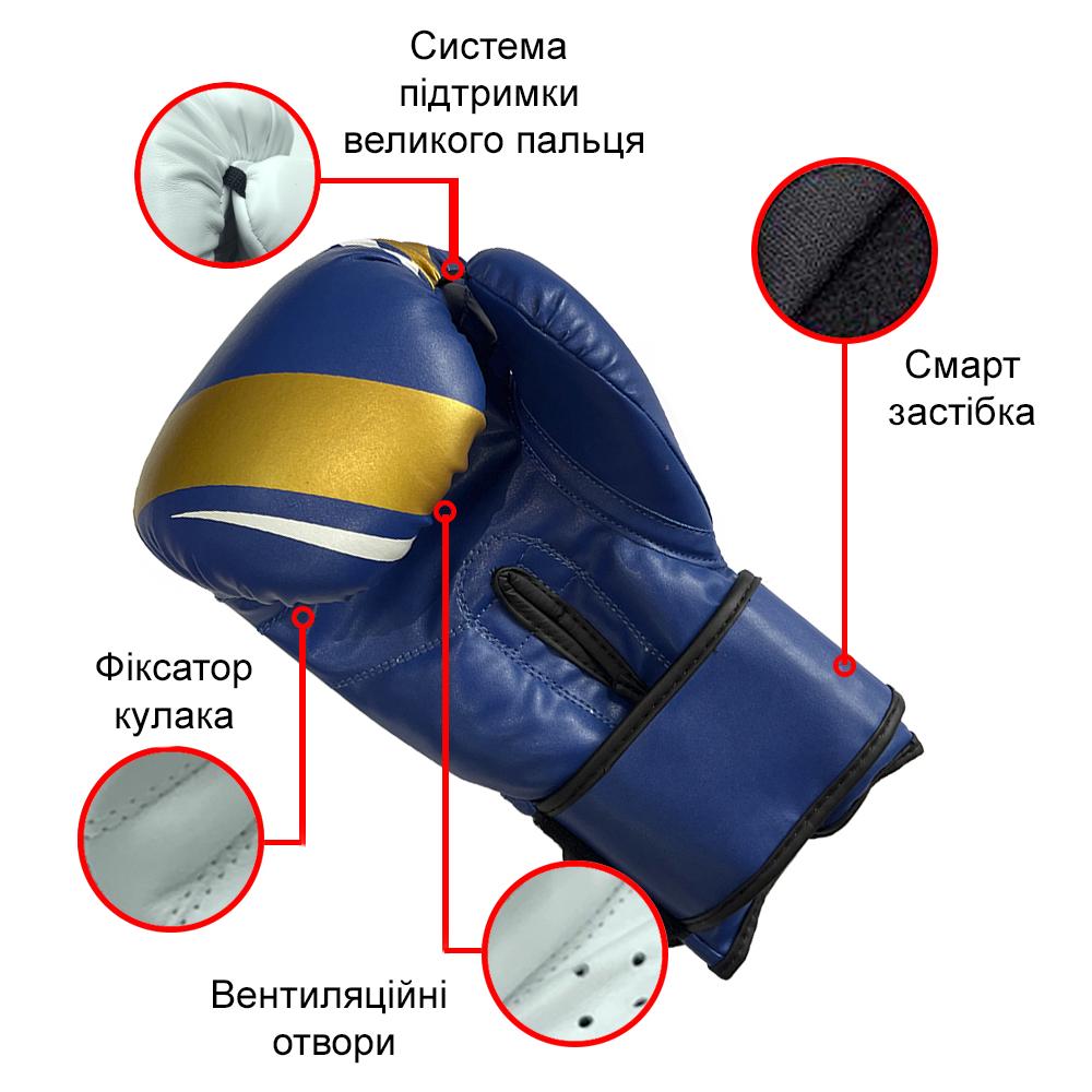 Перчатки боксерские Newt Fight Gear Team Club 8 oz NE-BOX-BF-8-BL Синий - фото 2