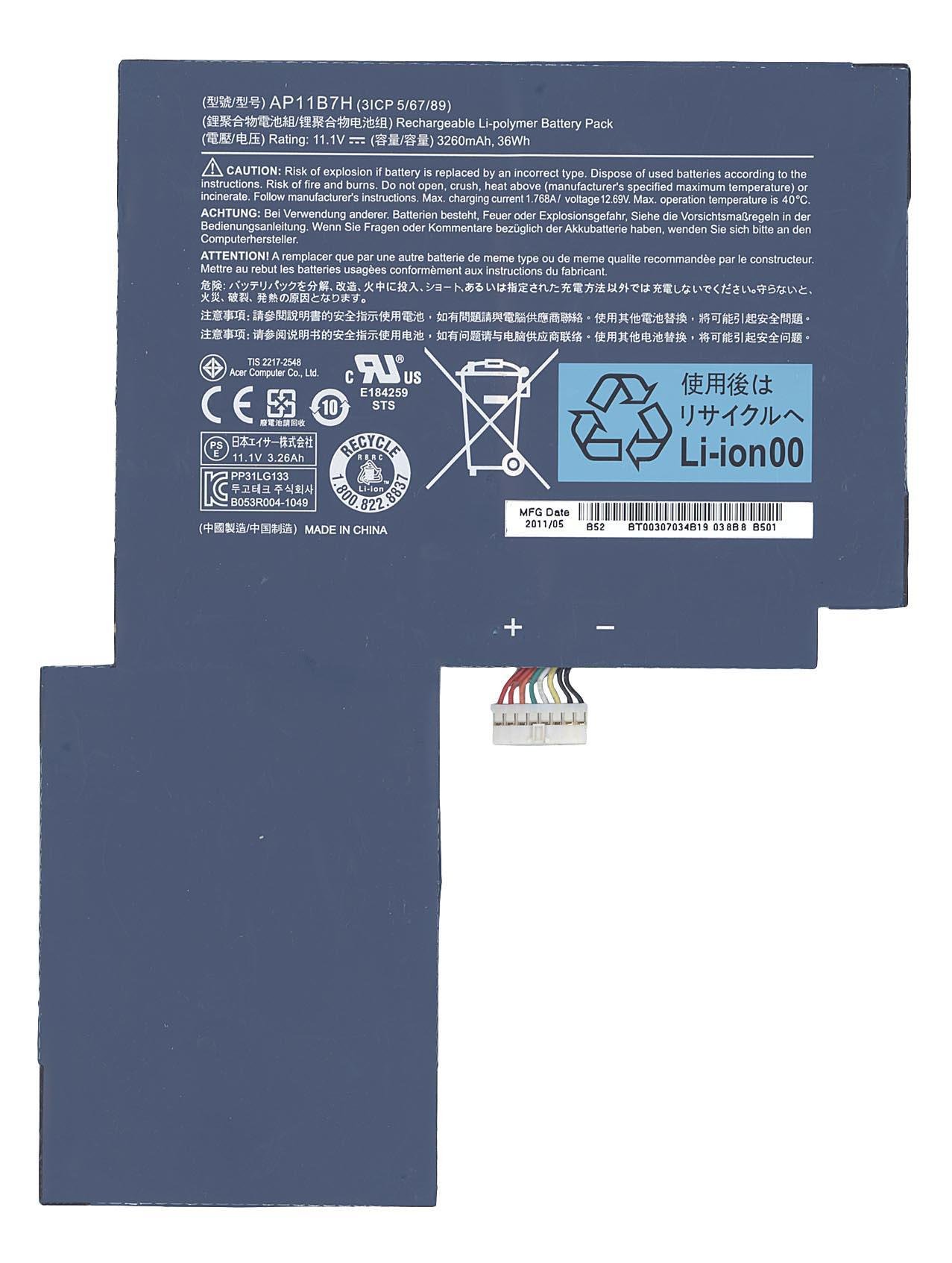 Аккумулятор для планшета Acer AP11B7H Iconia Tab W500 11,1V 3260 mAh Black