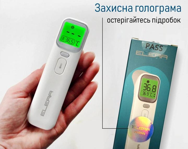 Бесконтактный термометр ELERA AOJ-20A для детей с 4 режимами работы - фото 3