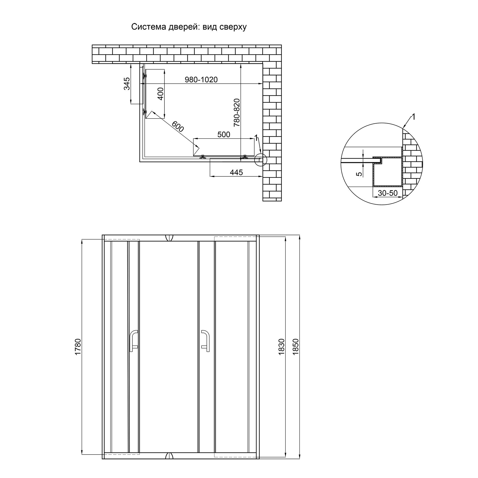 Душевая кабина Lidz Wawel SC100x80.SAT.LOW.FR стекло Frost 5 мм без поддона - фото 2