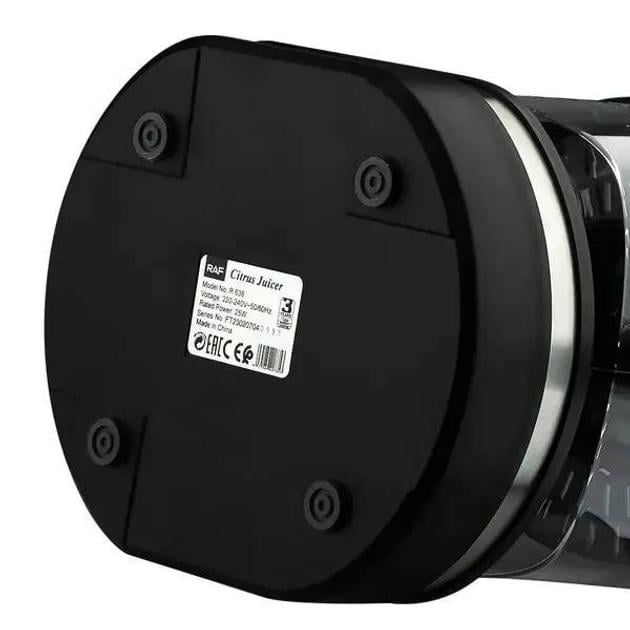 Електросоковитискач RAF R.638 цитрус-прес ємність 1.2 л 250W Black (28426963) - фото 6 Електросоковитискач RAF R.638 цитрус-прес ємність 1.2 л 250W Black (28426963) - фото 6