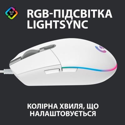 Комп'ютерна мишка Logitech G102 Lightsync White (910-005824) - фото 4
