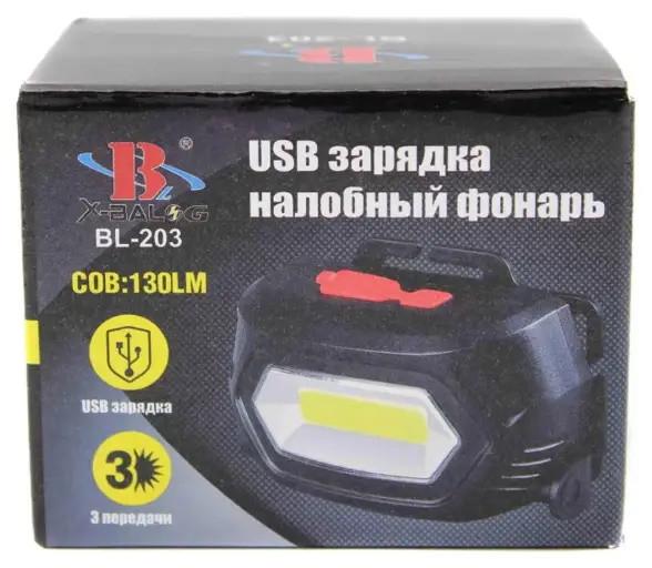 Фонарь налобный Bailong BL-203 USB Charge (7568) - фото 8 Фонарь налобный Bailong BL-203 USB Charge (7568) - фото 8