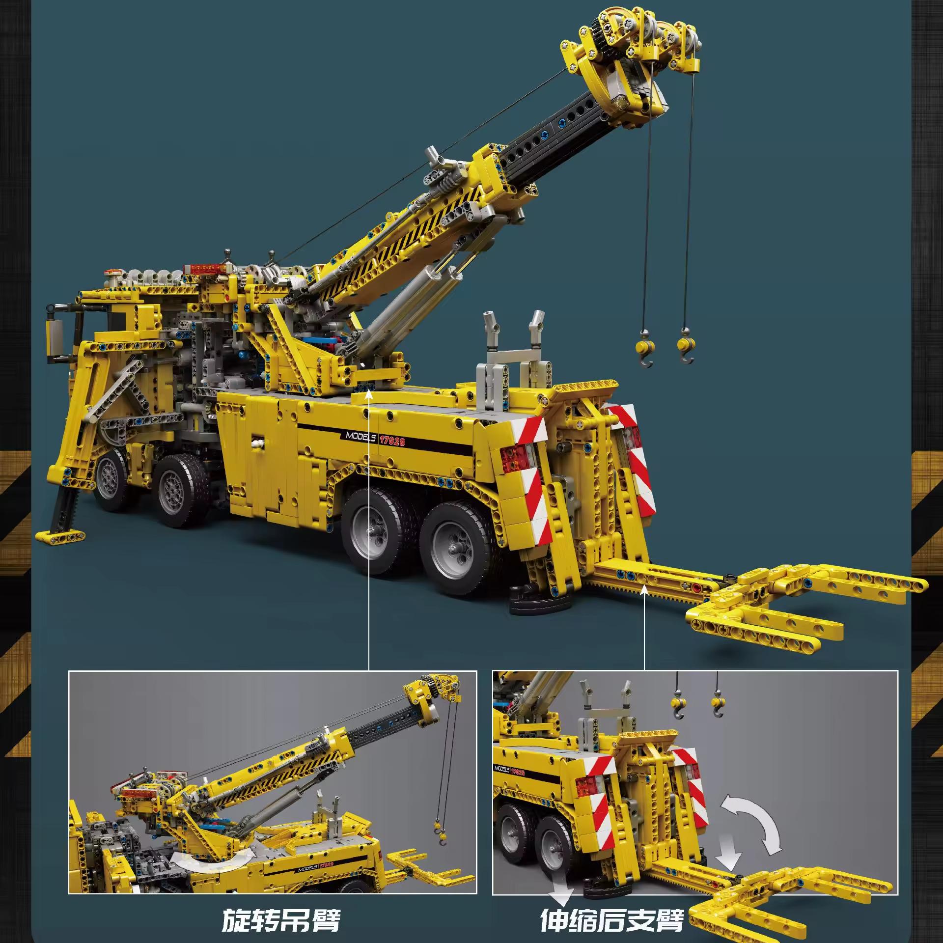 Конструктор Эвакуатор-тягач с краном на дистанционном управлении 4883 детали Желтый - фото 4 Конструктор Эвакуатор-тягач с краном на дистанционном управлении 4883 детали Желтый - фото 4