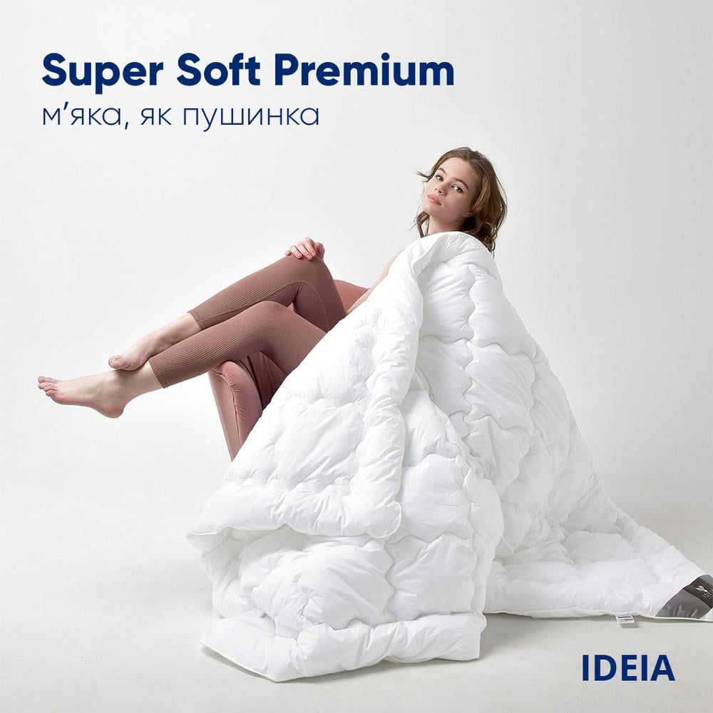 Ковдра всесезонна IDEIA Super Soft Premium перкаль 155x210 см 300 г/м2 (22586486) - фото 6