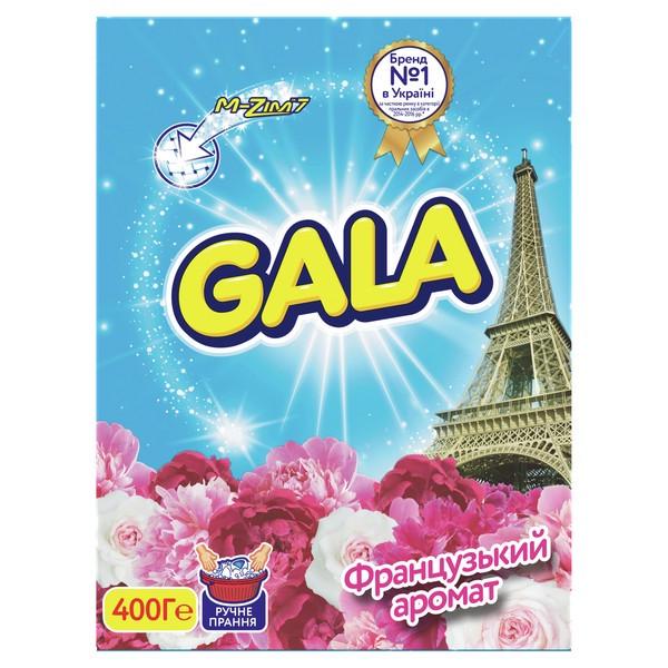 Пральний порошок Gala ручне прання 400г