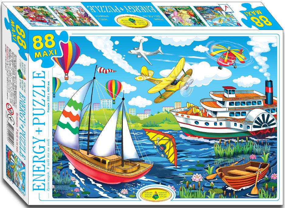 Пазли Energy Plus ЕГ-18 Транспорт У небі та на воді 88 ел.